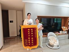 -悦芽照护月嫂+育儿嫂(杭州店)