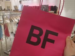 -BASEMENT FG (成都太古里店)