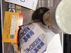 麦香鸡-麦当劳(季平店)