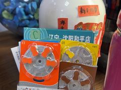-自然之声助听器·呼吸机(和平店)