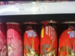 -津工超市(南横街店)