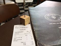 -So Acai(天河店)