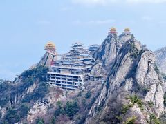 -老君山风景名胜区