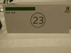 -月色西餐厅·海鲜刺身·烧烤(科学城保利郡雅酒店)