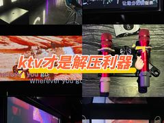 -魅KTV·AI辅唱(人民广场旗舰店)
