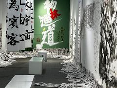 -西安电影制片厂