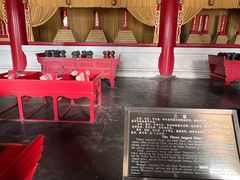 -历代帝王庙博物馆