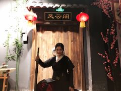 -MAX伯爵沉浸式超级游戏体验馆·实景桌游·剧本杀(小时代店)