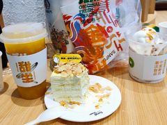 -丹礼糖甜品