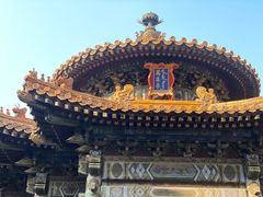 -故宫博物院(故宫)
