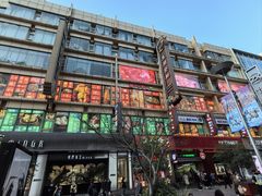 -南京路步行街