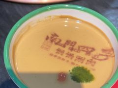 -南门四季铜锅涮肉(左家庄店)