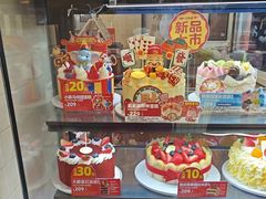 -味多美蛋糕(灯市口店)