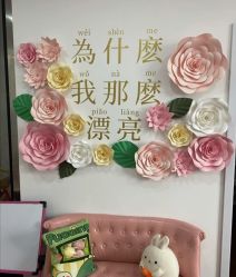 -Lab Season惜辰颜究社