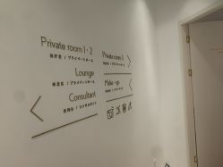 -优加东京秀烫染SALON