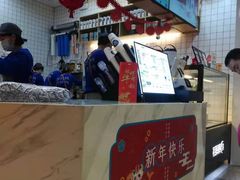 -茶百道(永旺店)