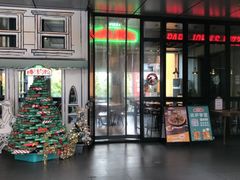门面-棒约翰比萨·意面(金桥国际店)
