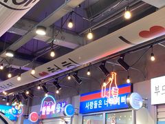 大堂-玄希浪漫厨房·韩料烤肉(湖滨银泰in77店)