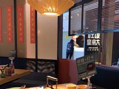 -吃饭皇帝大(解放西路店)