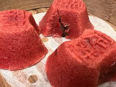 定胜糕-金鼎轩(方庄店)