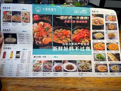 -大厨的餐厅(曾厝垵总店)