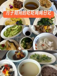 -盈月阁母婴护理中心·月子中心·月嫂育儿嫂