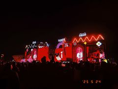 -长春奥林匹克公园