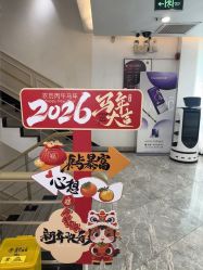 -深圳阳光医疗美容医院·旗舰店