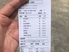 -鹿港小镇(金虹桥国际中心店)