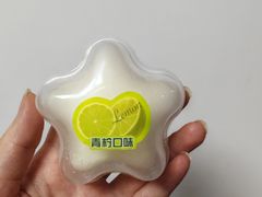 -GANSO元祖食品(滨湖万达店)