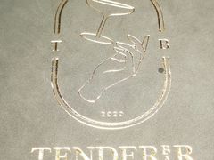 菜单-TENDER BAR