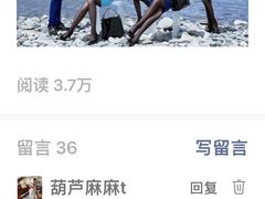 -厦门航空(金尚路店)