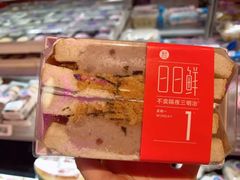 -盒马X会员店(王府井奥莱UP TOWN店)