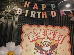 -川西坝子火锅(清江东路3.0直营店)