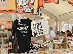 -金茂览秀城