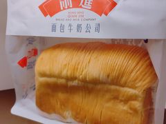 -红星前进面包牛奶公司(君太店)