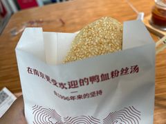 -回味鸭血粉丝汤(南京站店)