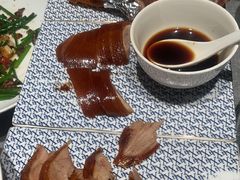 -羲和雅苑•北京烤鸭(平安国际金融中心店)