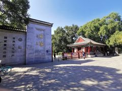 -北陵公园