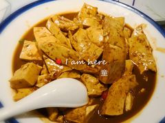 黑豆腐-春天来了(印象新天地店)