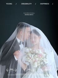 -索菲雅新派婚纱摄影(桂林店)