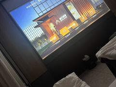 -和子足浴SPA会馆(竹山路店)