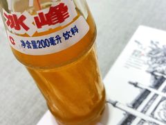 冰峰汽水-大嘻咹biangbiang面(历史博物馆店)