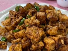 乐乐尖椒茄子丁-乐乐餐厅(湘子庙街店)