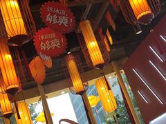 大堂-小龙坎火锅(春熙太古里店)