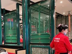 -韩宫宴烤肉·料理(合肥中环城店)