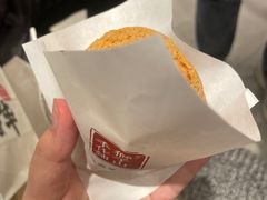 -君之狮子山·轻糖烘焙(松江印象城店)