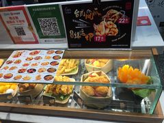 -1973继光香香鸡(大东方百货店)