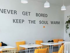 用餐区-五进制 Coffee Shop