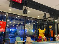 -卡路里的烤宴(浑南首创店)